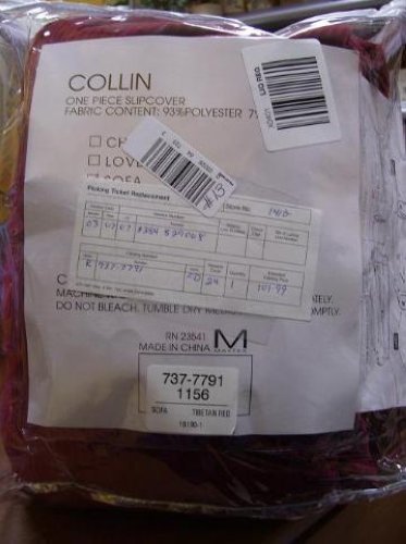JCPENNEY COLLIN SOFA SLIPCOVER TIBETAN RED