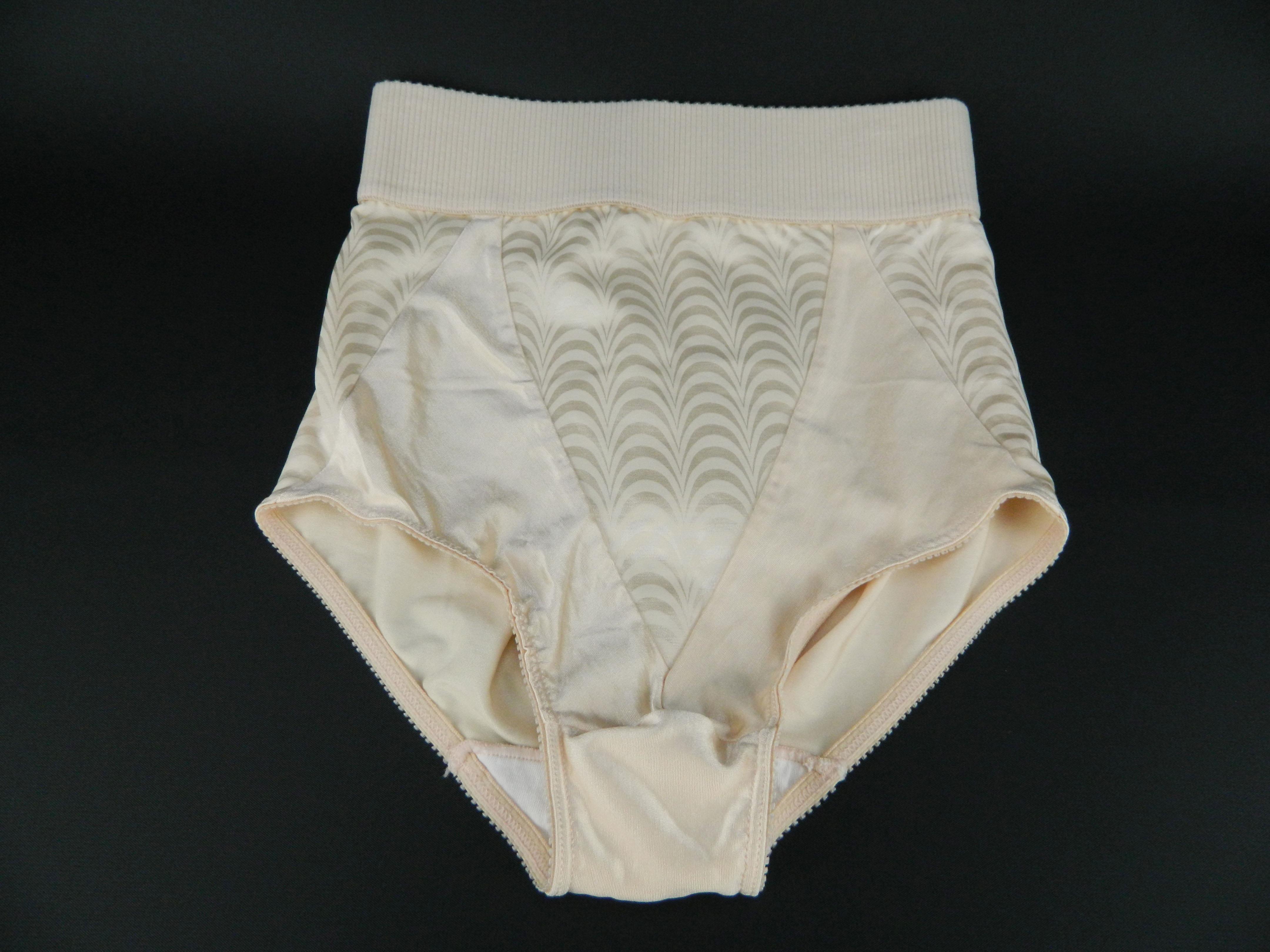 Vintage High Waist Warners Simply Perfect Beige Panty Girdle Medium ...